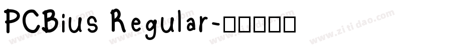 PCBius Regular字体转换